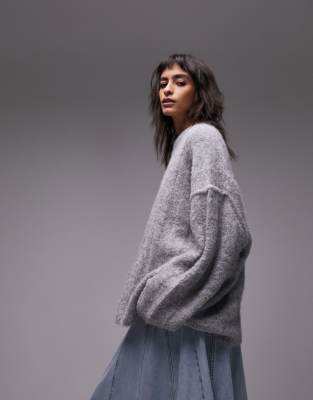 Topshop knitted slouchy exposed seam fluffy wide rib jumper in grey