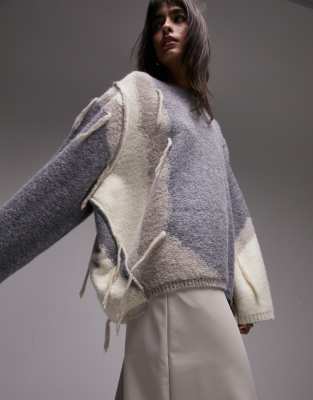 Topshop Tassel Colorblock Oversize Sweater In Multi