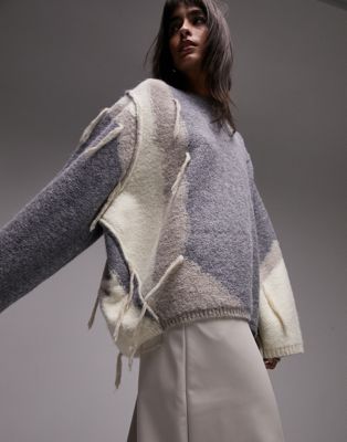 Topshop knitted tassel colour block jumper in multi