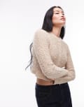 [Topshop] Topshop knitted textured crew micro cardigan in ivory-White L IVORY