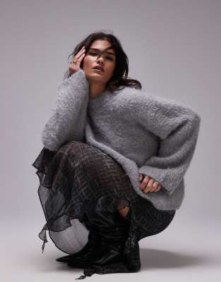 TOPSHOP KNITTED ULTRA FLUFFY OVERSIZED SWEATER 