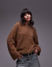Topshop knitted ultra fluffy oversized jumper in toffee