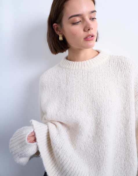 Topshop knitted wool blend fluffy ultimate jumper in white - view 1