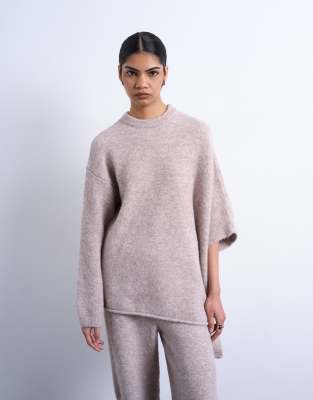 Topshop - Locker sitzender Strick-Poncho in Beige, Kombiteil-Neutral