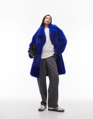 Topshop Launches Cruelty-Free Designer-Quality Faux Fur Coats