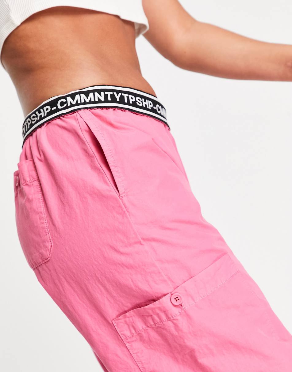 Women's Low Rise Sweatpants w/Fold-Over Waistband