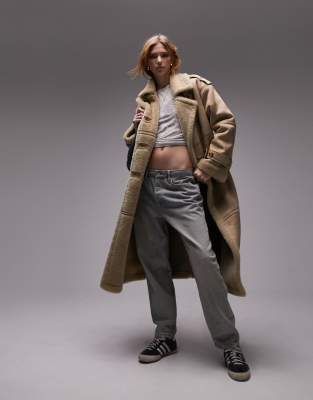 Topshop oversized aviator borg coat in tan brown - ASOS Price Checker