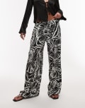 [Topshop] Topshop mono abstract shell print satin drawcord pants in grey-Multi 12 Mono