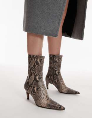 Topshop - Neeve - Ankle-Boots aus hochwertigem Leder mit Schlangenprint und hohem Absatz-Bunt