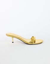 Topshop Neptune kitten heel mule in gold