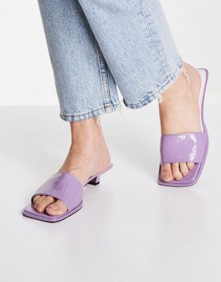 Topshop Nora square toe low mules in lilac  - ASOS Price Checker