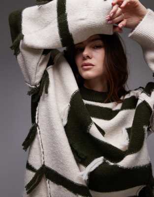 Topshop - Oversize-Strickpullover im Patchworkdesign in Grün und Ecru mit Fransendetails-Bunt