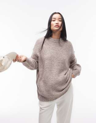 Topshop - Oversize-Strickpullover in Hellbeige mit sichtbarer Kontrastnaht-Neutral