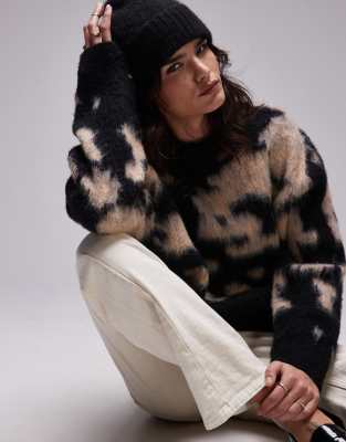 Topshop - Oversize-Strickpullover in Neutral mit verschwommenem floralem Animalprint