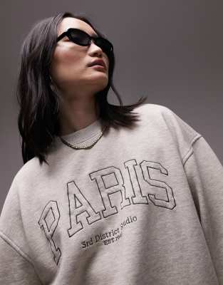 Topshop - Oversize-Sweatshirt in Hellbeige mit „Paris"-Stickerei, Kombiteil-Weiß