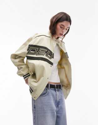 Topshop Oversized Cotton Racer Jacket In Cream-neutral