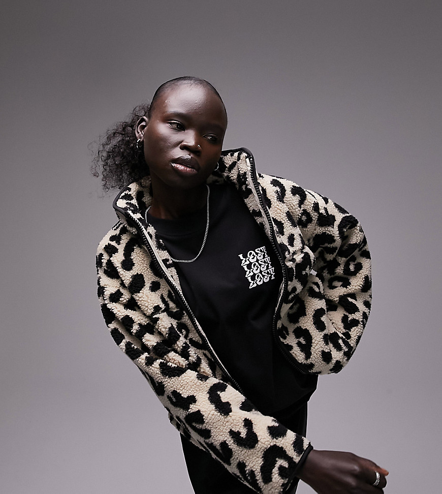 Topshop Petite borg zip through jacket in leopard print-Multi