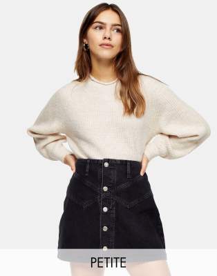 Topshop button down outlet skirt