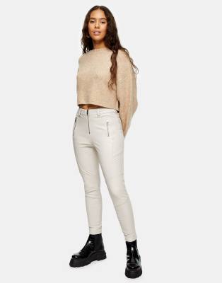 cream leather trousers petite