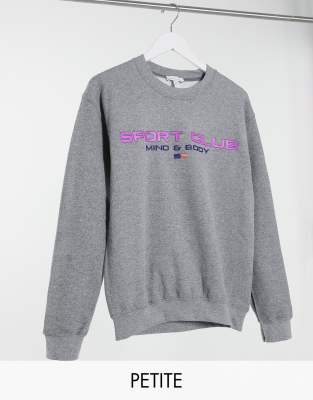 topshop grey sweatshirt