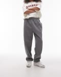 [Topshop] Topshop pintuck cuffed trackies in grey L GREY