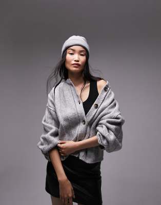 Topshop premium knit wide rib crew neck cardigan in gray