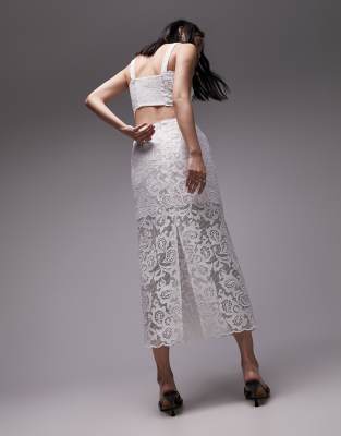 VIP【関税送料無料】希少 P.a.r.o.s.h. lace midi skirt 204636255-5