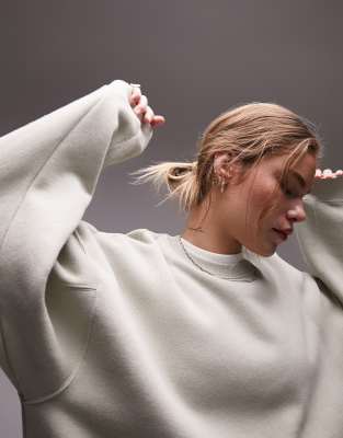 Topshop on sale yellow sweatshirt