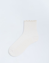 Topshop ribbed frill socks in buttermilk