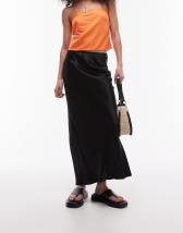 【日本入手困難】Deconstructed chevron midi-skirt スカート A.W.A.K.E. Mode Deconstructed Shirt Draped Midi-Skirt | Saks