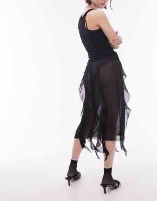 [Margesherwood ] / ☆ RUFFLE BANDING MIDI SKIRT / black Designer fashion, Seoul-fully created | W Concept