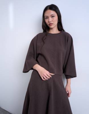 Topshop soft touch - chocolate 9290₽