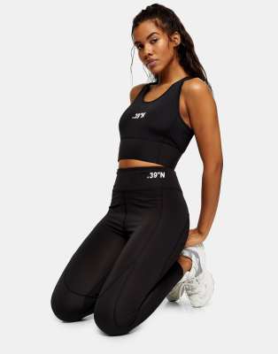 Topshop - Sportbekleidung - Leggings mit Nahtdetail in Schwarz