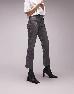 Topshop Baggy Jean In Dark Gray-grey