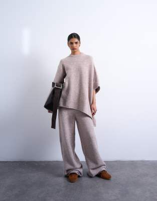 Topshop - Strick-Hose in Beige, Kombiteil-Neutral