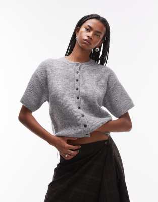 Topshop - Strickjacke in Grau mit Halbärmeln-Bunt