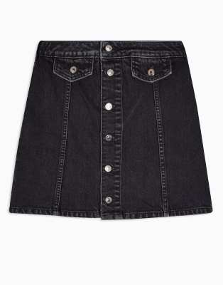 white denim skirt tall