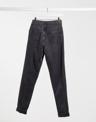 black ripped jeans tall