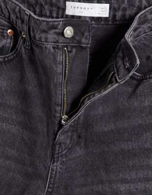 black ripped jeans tall