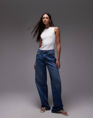 Topshop Tall slim tank in white