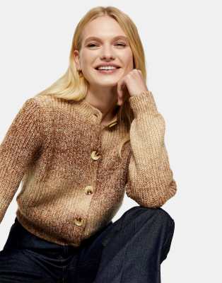 topshop crew neck cardigan