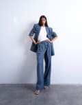 [Topshop] Topshop wide pleat pants in navy (Part of a set) 8 NAVY