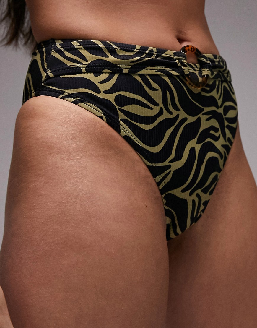 Topshop zebra print highwaist ring detail bikini bottoms in khaki-Multi