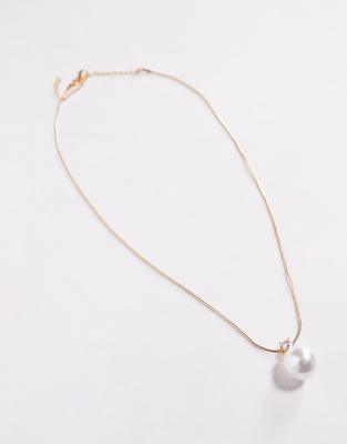 True Decadence Pearl Pendant Necklace