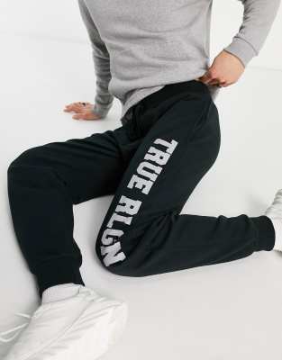 branded joggers