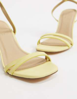 lemon strappy sandals