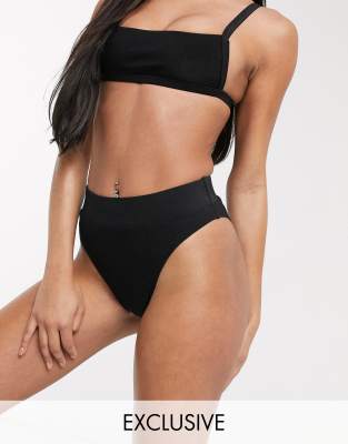 bikiniunderdel high waist