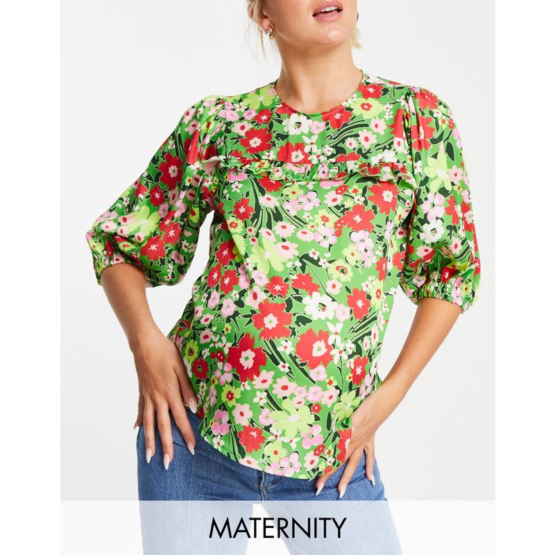 Donna b6FiE Twisted Wunder Maternity - Blusa verde a fiori con maniche a sbuffo