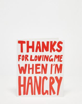 Typo hangry valentines day card