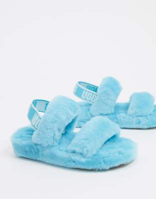 light blue ugg slippers